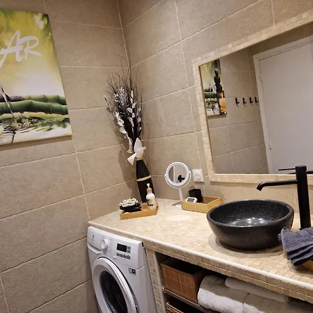 Apartamento 3 Pieces Proche Parking